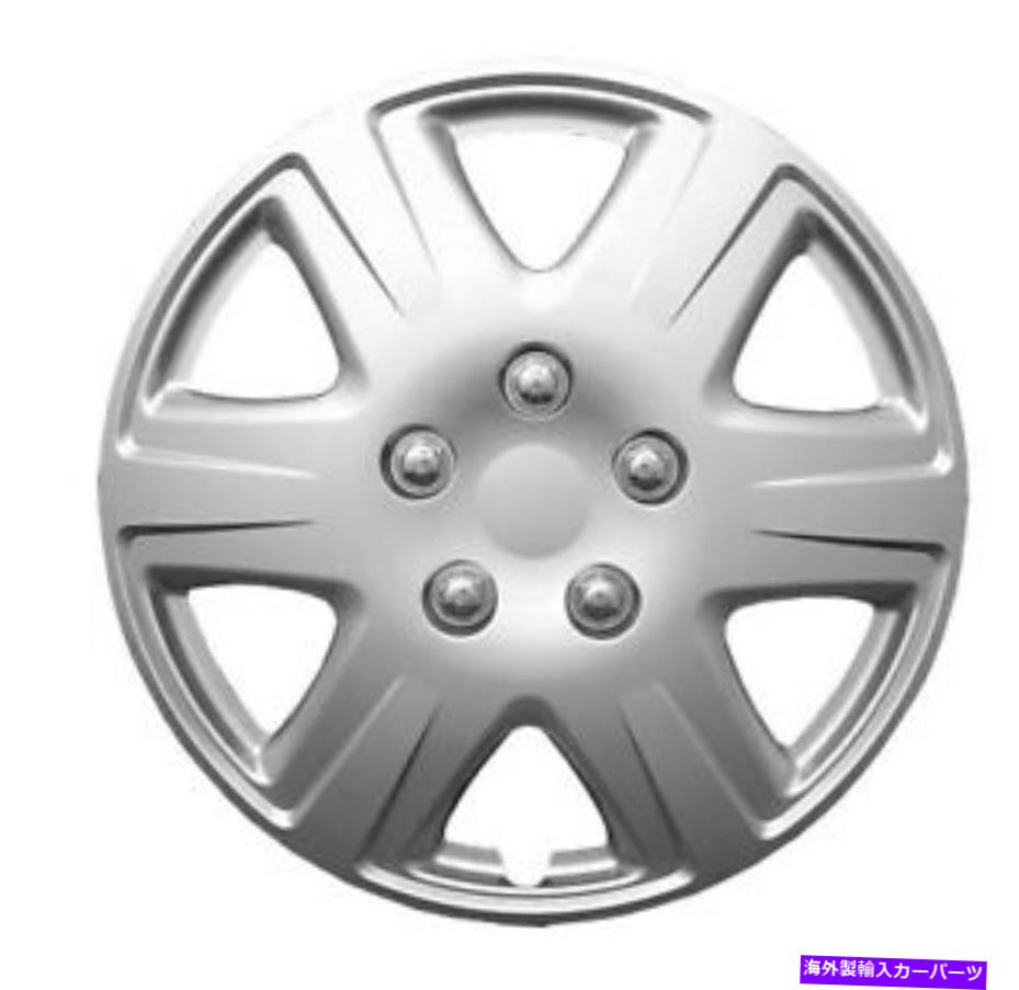 Wheel Covers Set of 4 15\