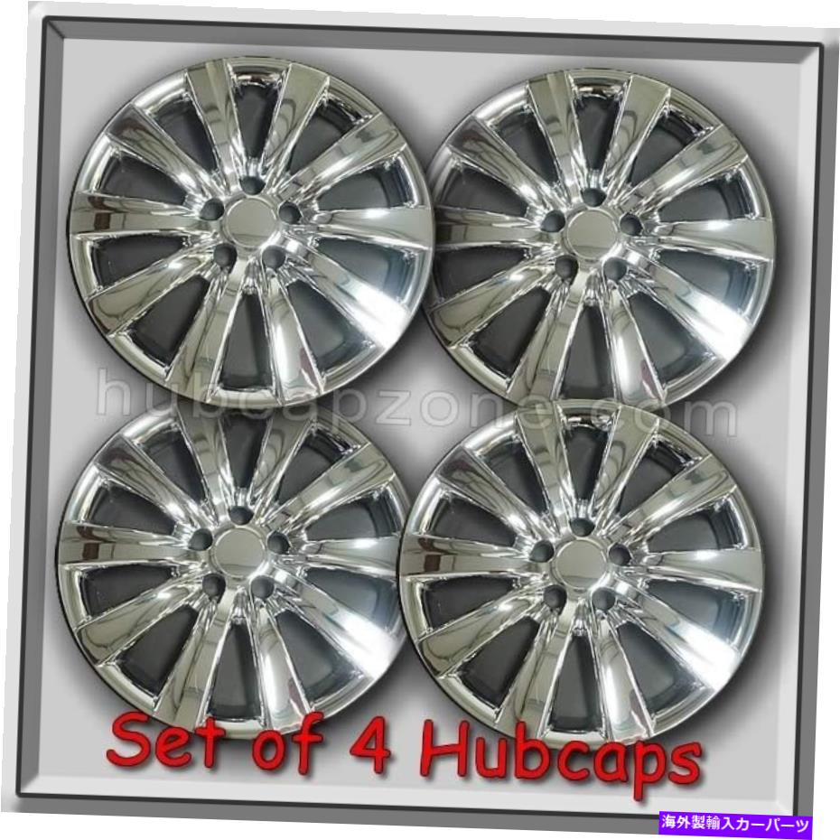 Wheel Covers Set of 4 2011-2013 16\