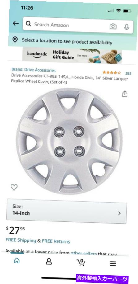 Wheel Covers Set of 4 14” 銀ラッカーレプリカホイールカバー（4組） 14” Silver Lacquer Replica Wheel Cover (set Of 4) 【並行輸入品】