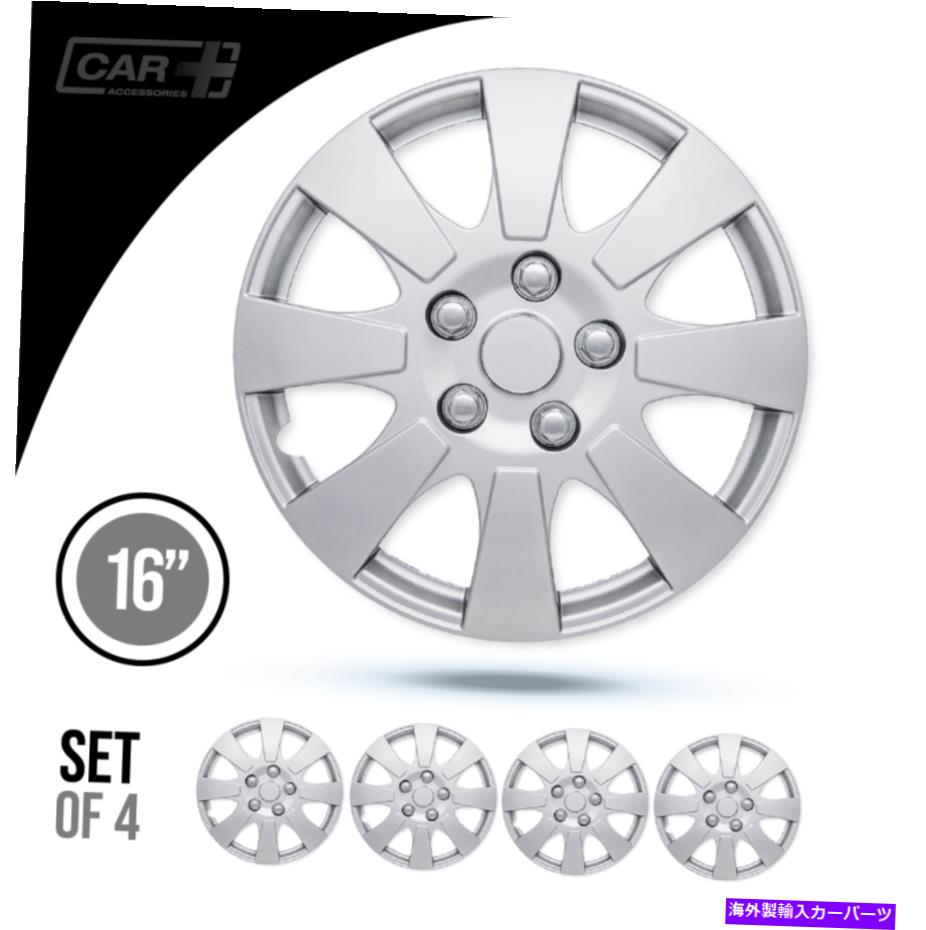 Wheel Covers Set of 4 ユニバーサルフィットをインストールするには4ホイールキャップ16\