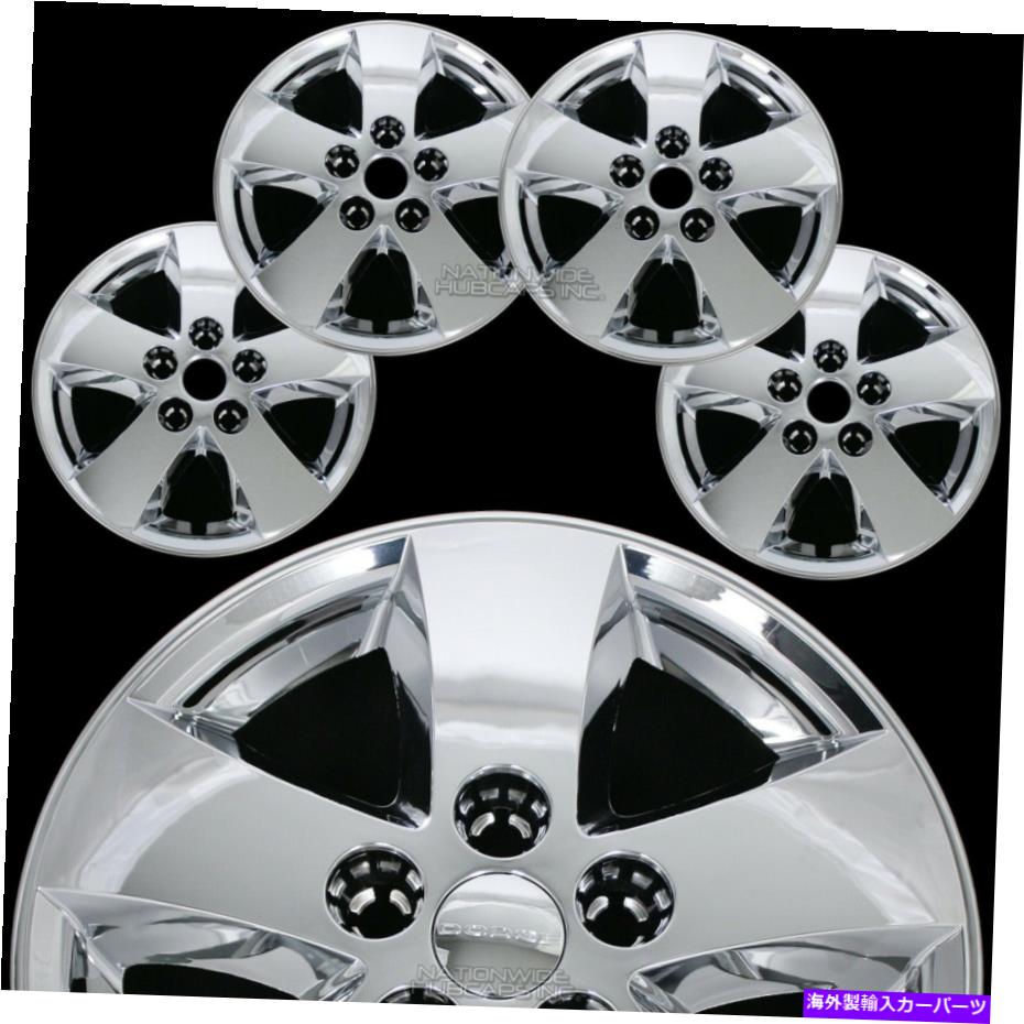 Wheel Covers Set of 4 4つのフィットダッジ・ジャーニーキャラバン2009から19クローム17" ホイールスキンハブキャップのフルカバー 4 fits Dodge Journey Caravan 2009-19 Chrome 17" Wheel Skins Hub Caps Full Covers 【並行輸入品】|カスタムパーツ WORLD倉庫