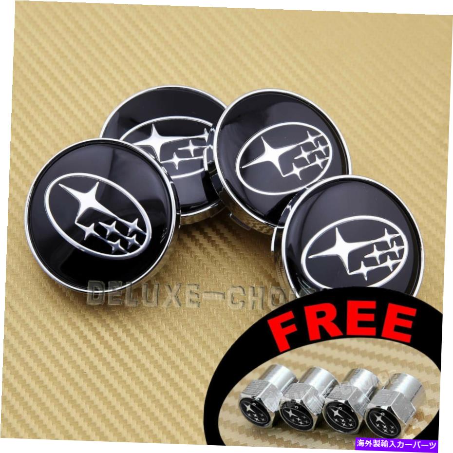 Wheel Covers Set of 4 アフターマーケットCAR ALLOY WHEEL 60MM 2.25\