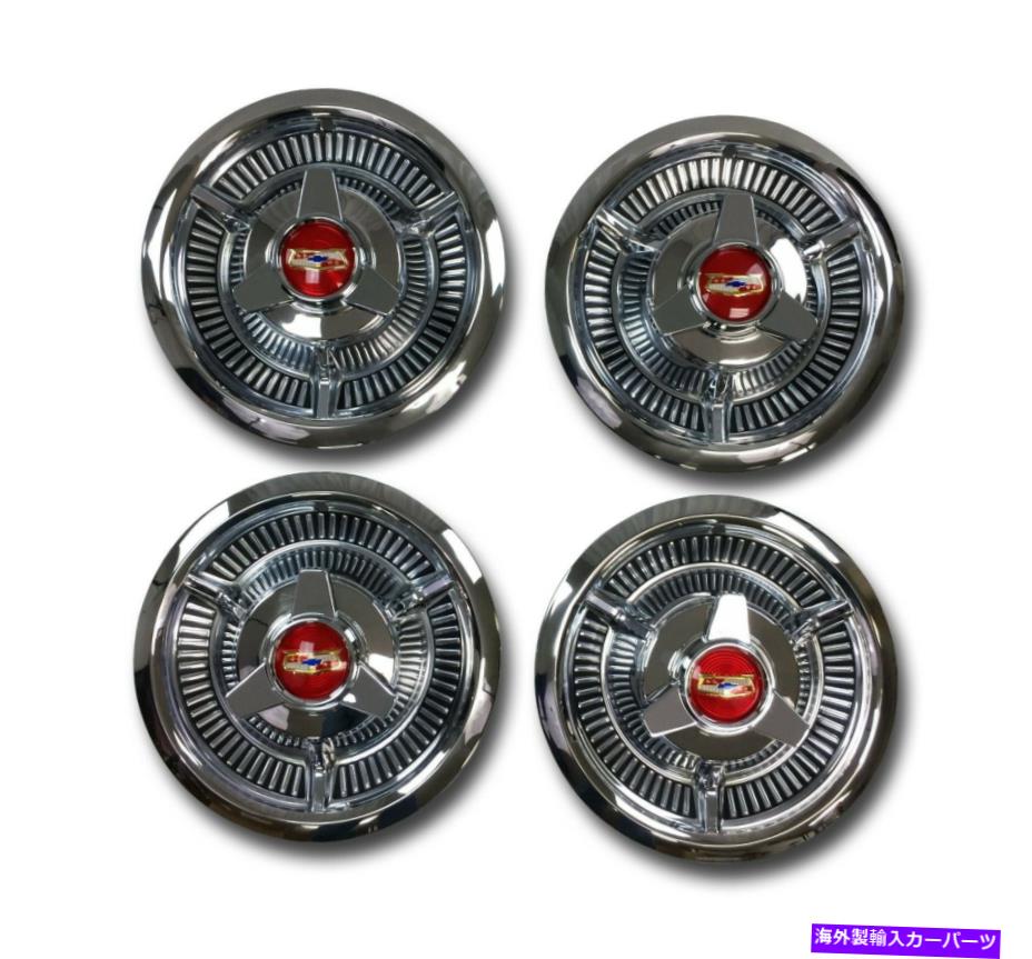 Wheel Covers Set of 4 1958シボレーホイールは4復元の設定と58シェビー部品カタログをカバー 1958 Chevrolet Wheel Covers Set of 4 Restored and 58 Chevy Parts Catalog 【並行輸入品】