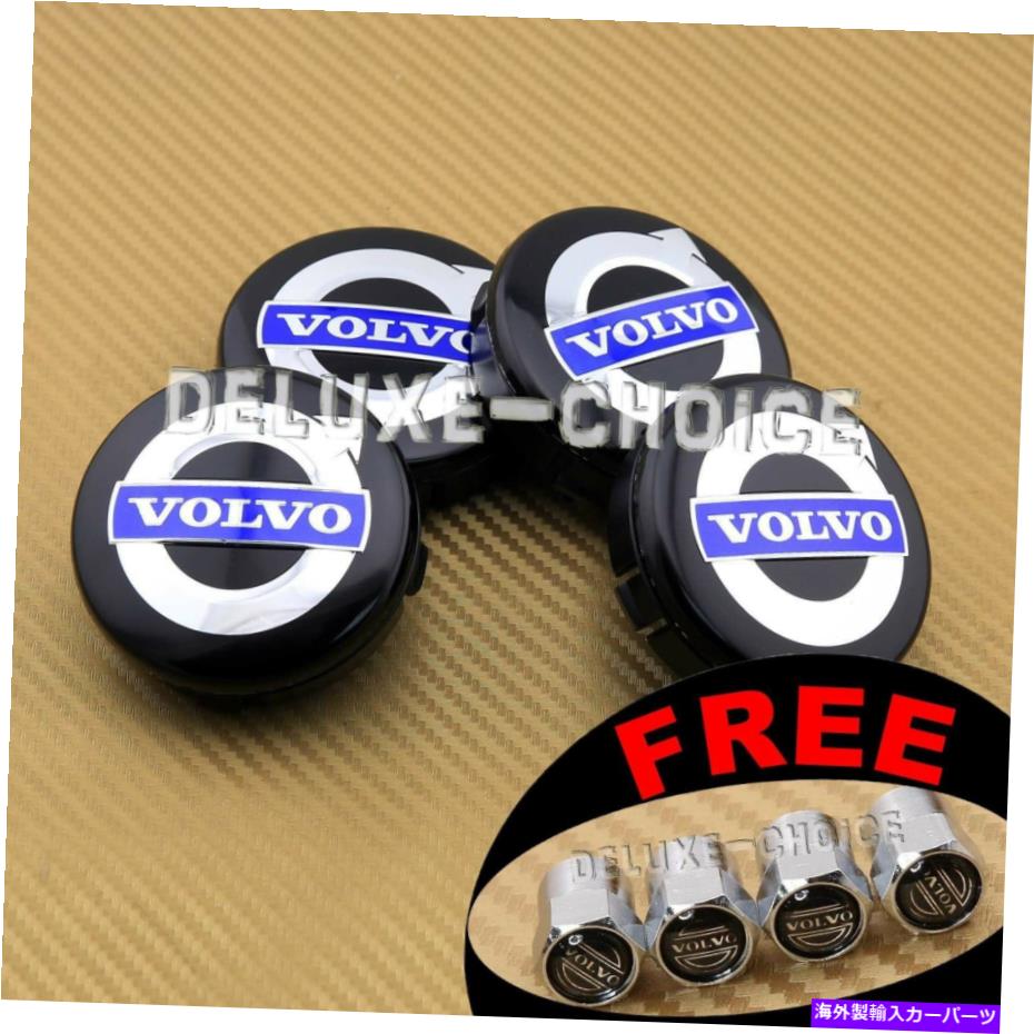 Wheel Covers Set of 4 FACTORY VOLVO CAR ALLOY WHEEL 64ミリメートル2.52\