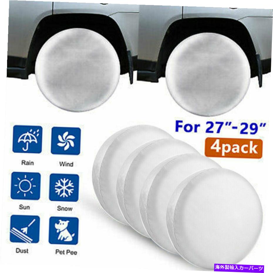 Wheel Covers Set of 4 RVカンペールホイール4本セットタイヤカバーは32\