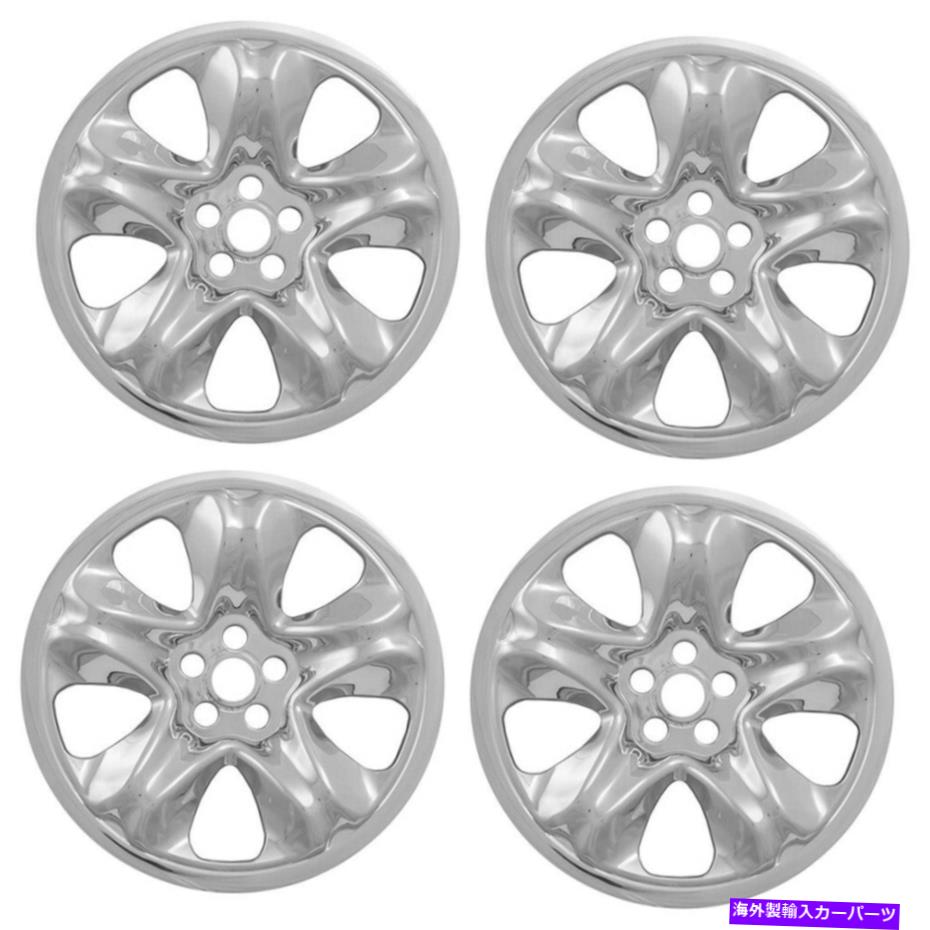 Wheel Covers Set of 4 4 17\