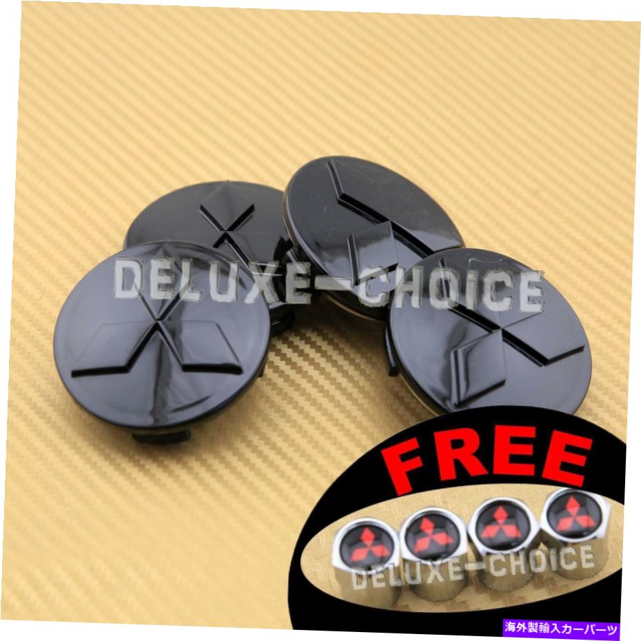 Wheel Covers Set of 4 三菱60MM 2.25" の4 BLACK FINISH ALLOY WHEEL CAP HUB CENTER OF SET SET OF 4 BLACK FINISH ALLOY WHEEL CAP HUB CENTER for MITSUBISHI 60MM 2.25" 【並行輸入品】｜カスタムパーツ WORLD倉庫