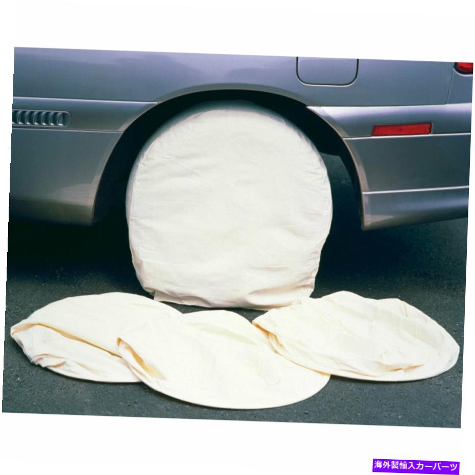 Wheel Covers Set of 4 4のセット - 春のワイヤ9004と15" アストロキャンバス車のホイールカバー/プロテクター 15" Astro Canvas Car Wheel Covers / Protectors with Spring Wires 9004 - Set of 4 【並行輸入品】｜カスタムパーツ WORLD倉庫