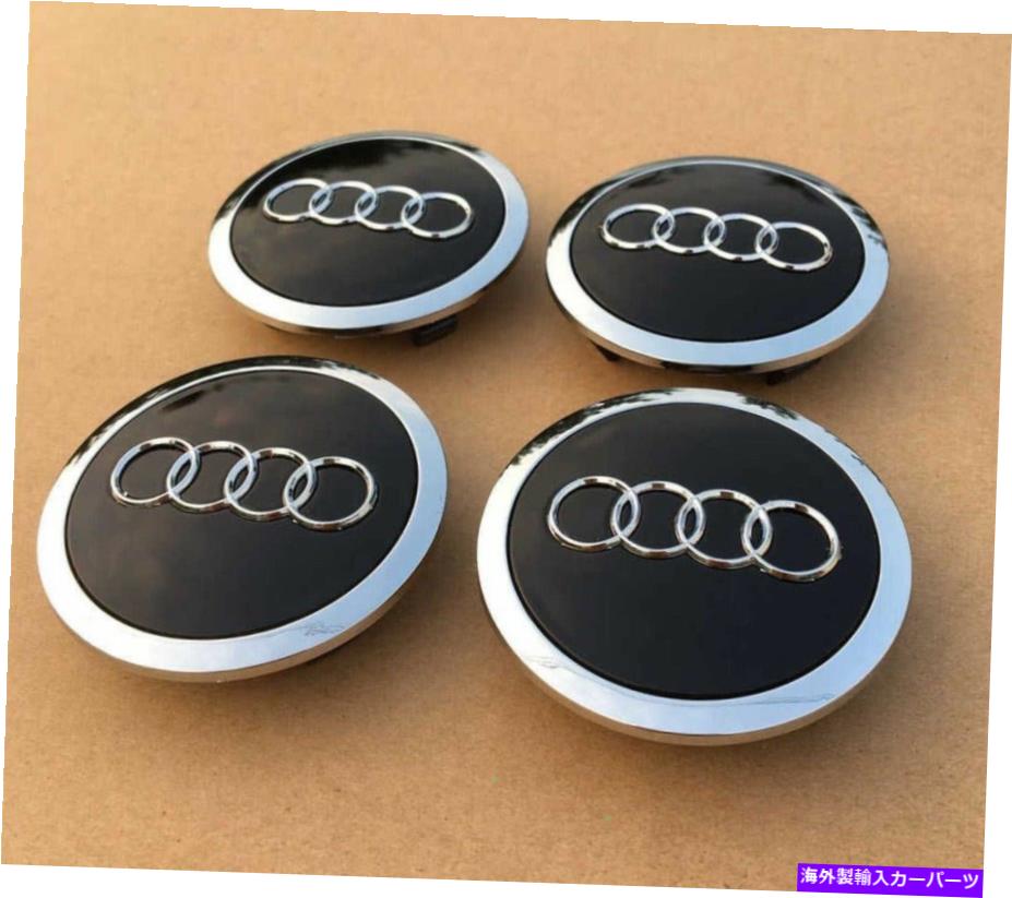 楽天市場】【 AUDI 純正 】ダイナミック ハブキャップ フォーリングス