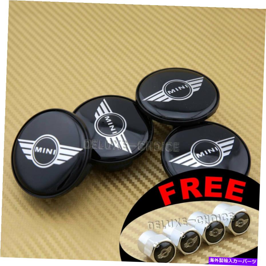 Wheel Covers Set of 4 工場出荷時の54ミリメートル2.12\