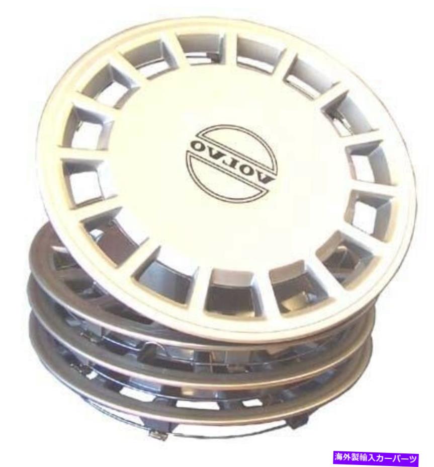 Wheel Covers Set of 4 4本のホイールカバーのセットは、ボルボ740 760 940 9601985から94 REPRO 15インチホイールキャップ Set of 4 wheel covers hubcap 15 inch for VOLVO 740 760 940 9601985-94 repro 【並行輸入品】 32,676円