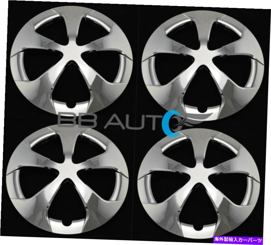 Wheel Covers Set of 4 NEW 15\