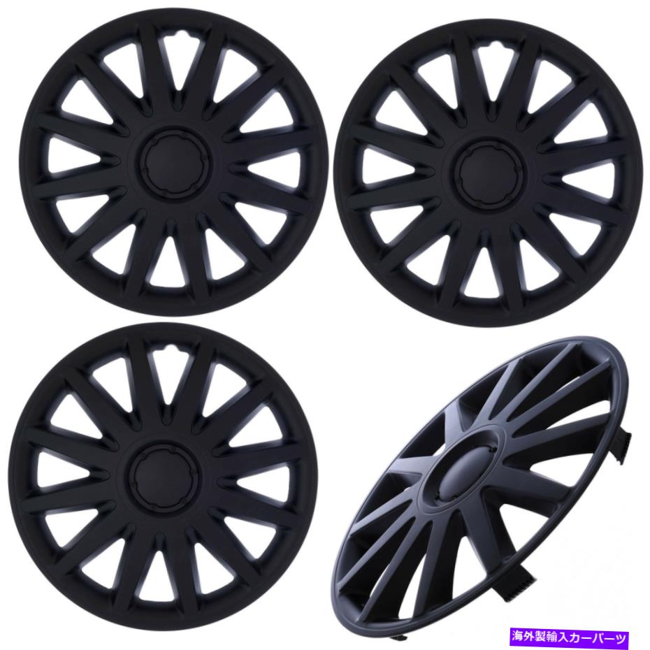 国内発送 Wheel Covers Set of 4 スチールホイールカバーセンター