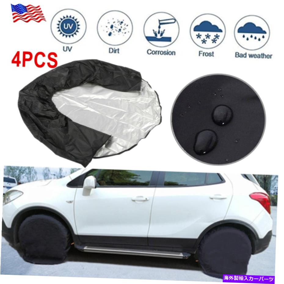 Wheel Covers Set of 4 4ホイール&タイヤRVトレーラーカンペール日プロテクターのセット32「」防水タイヤカバー 32'' Waterproof Tire Covers Set Of 4 Wheel&Tyre RV Trailer Camper Sun Protector 【並行輸入品】|カスタムパーツ WORLD倉庫