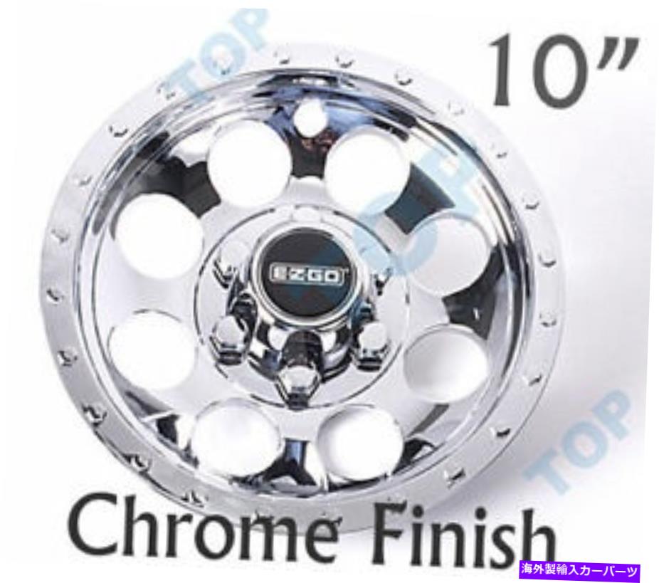 Wheel Covers Set of 4 EZGO OEMゴルフカート10\