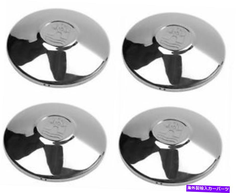 Wheel Covers Set of 4 4つのヴォルフスロゴホイールカバー、ハブキャップのNEWについてフォルクスワーゲン・セット251 601 151 AW NEW For Volkswagen Set of 4 Wolfsburg Logo Wheel Cover Hub Caps 251 601 151 AW 【並行輸入品】