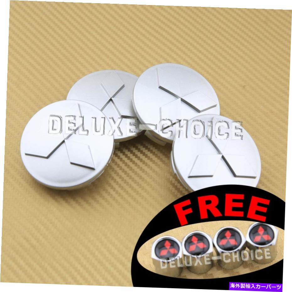Wheel Covers Set of 4 三菱60MM 2.25" のための4 SILVER FINISH ALLOY WHEEL CAP HUB CENTER OF SET SET OF 4 SILVER FINISH ALLOY WHEEL CAP HUB CENTER for MITSUBISHI 60MM 2.25" 【並行輸入品】|カスタムパーツ WORLD倉庫