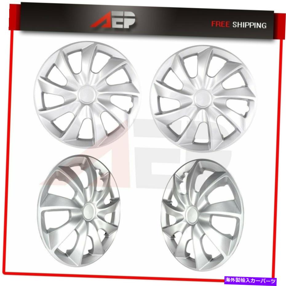 Wheel Covers Set of 4 4x15" シルバーホイールのセットは、スナップオンのフルハブキャップフィットR15タイヤ＆スチールリムをカバー Set of 4x15" Silver Wheel Covers Snap On Full Hub Caps fits R15 Tire & Steel Rim 【並行輸入品】｜カスタムパーツ WORLD倉庫
