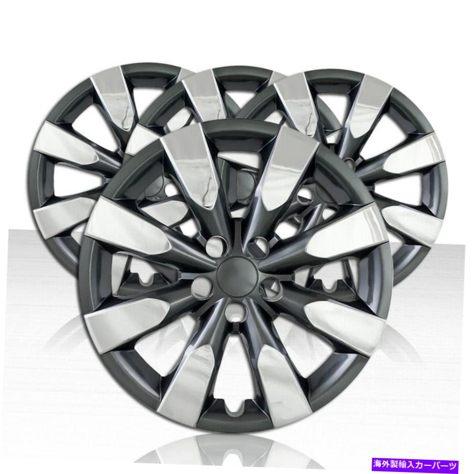 Wheel Covers Set of 4 クロム/チャコール - 14-17トヨタカローラ8スポーク16インチ用4本のホイールカバーのセット Set of 4 Wheel Covers for 14-17 Toyota Corolla 8 Spoke 16 inch - Chrome/Charcoal 【並行輸入品】