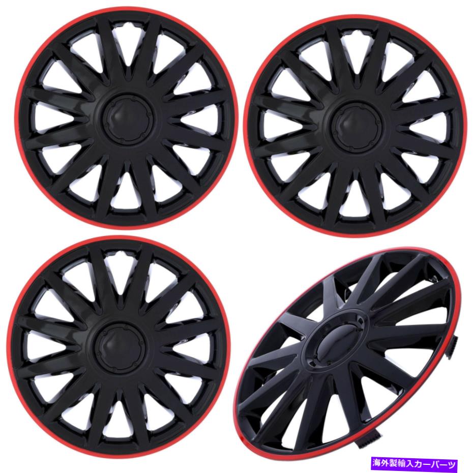 Wheel Covers Set of 4 16\