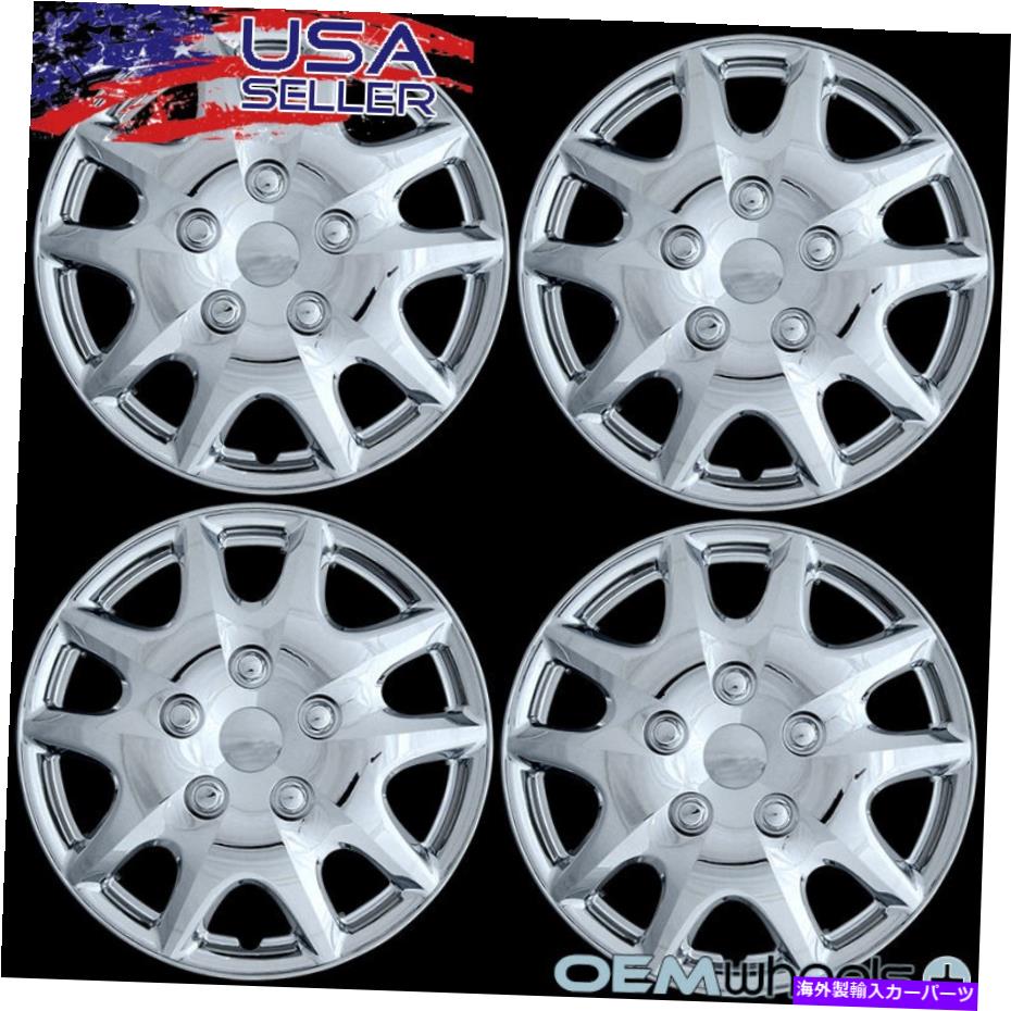 Wheel Covers Set of 4 14" はインチホイールキャップホイールハブキャップ4のスチールホイール保持リングの新しいセットをカバー 14" Inch Hubcaps Wheel Covers Hub Caps Steel Wheels Retention Ring New Set of 4 【並行輸入品】|カスタムパーツ WORLD倉庫