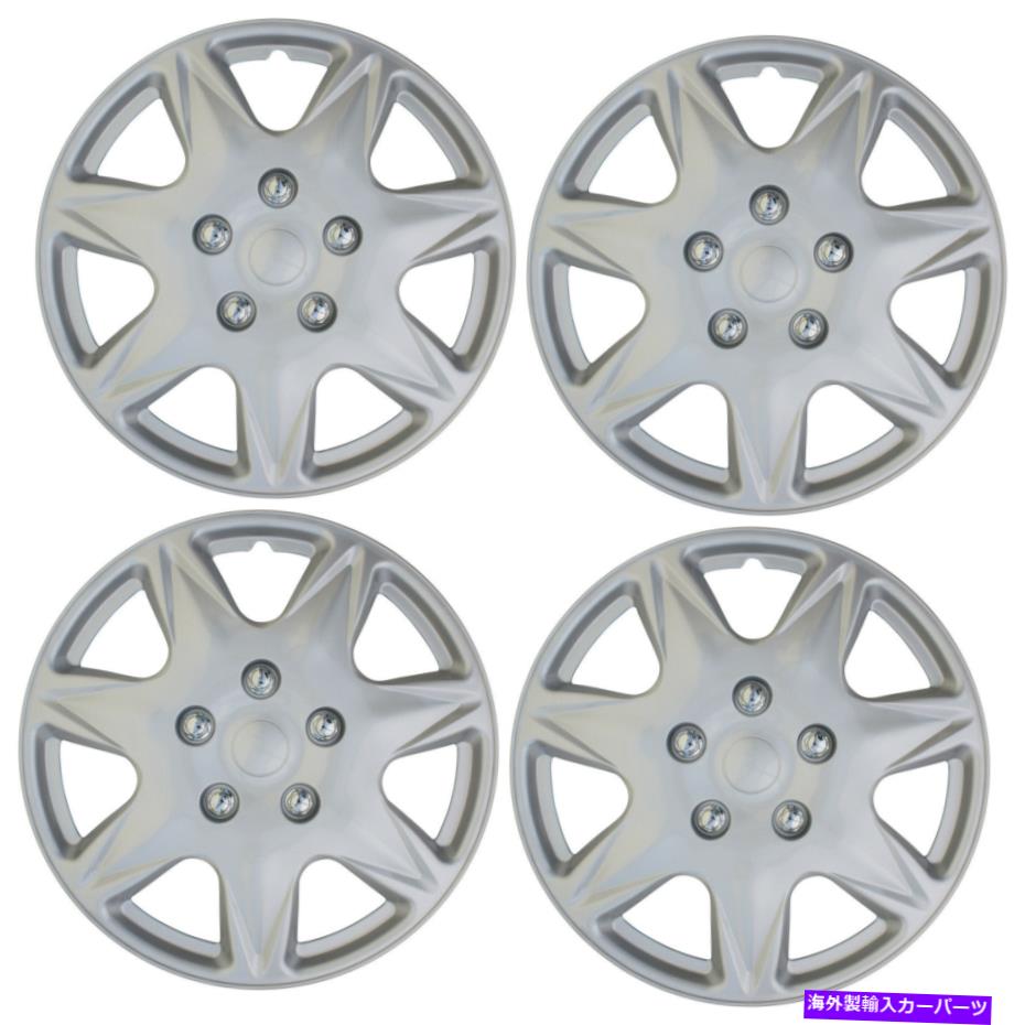 Wheel Covers Set of 4 4 NEWハブのセットは、ABSシルバー14\