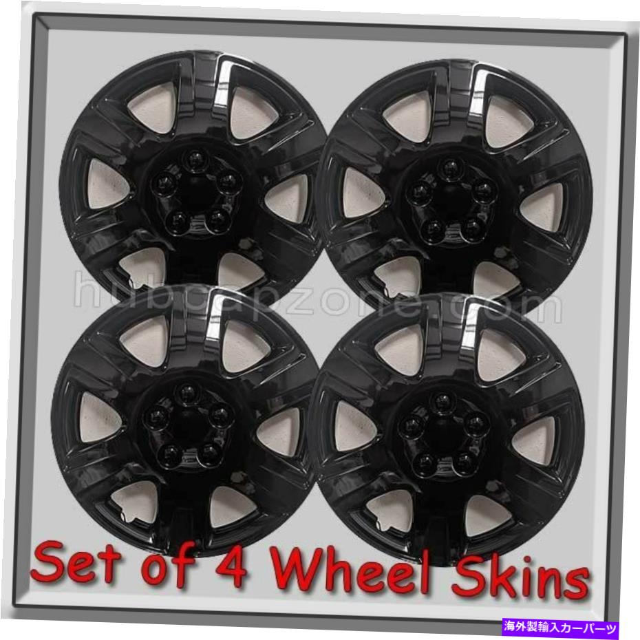 Wheel Covers Set of 4 4 15\