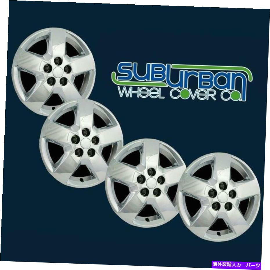 Wheel Covers Set of 4 2007-2011シボレーHHR LT1 16\