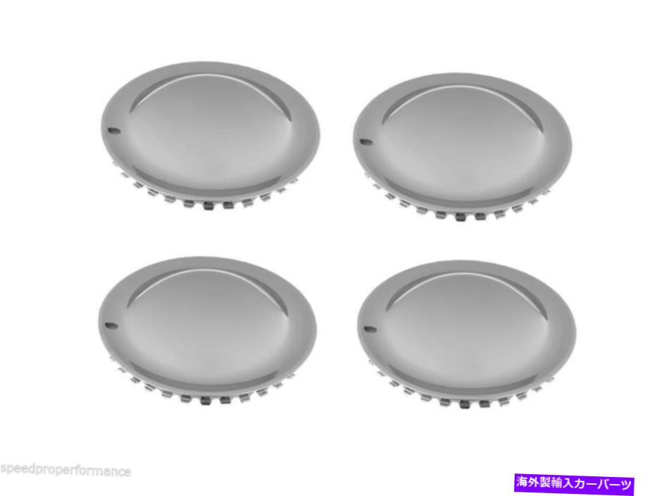 Wheel Covers Set of 4 14\