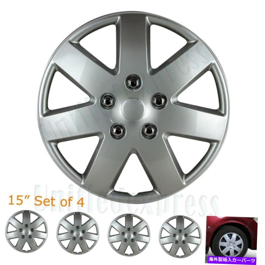 Wheel Covers Set of 4 [4の設定]ジープ15\
