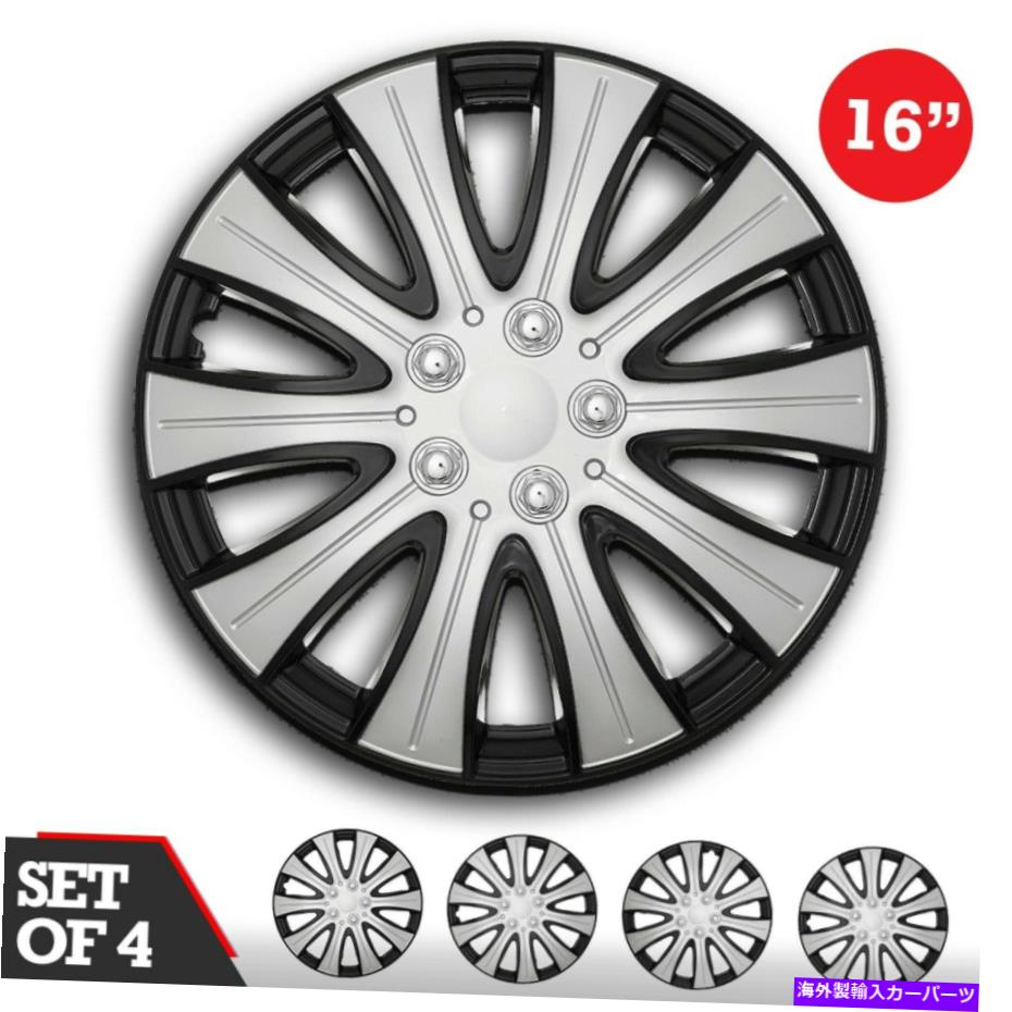 Wheel Covers Set of 4 4ホイールキャップ16\