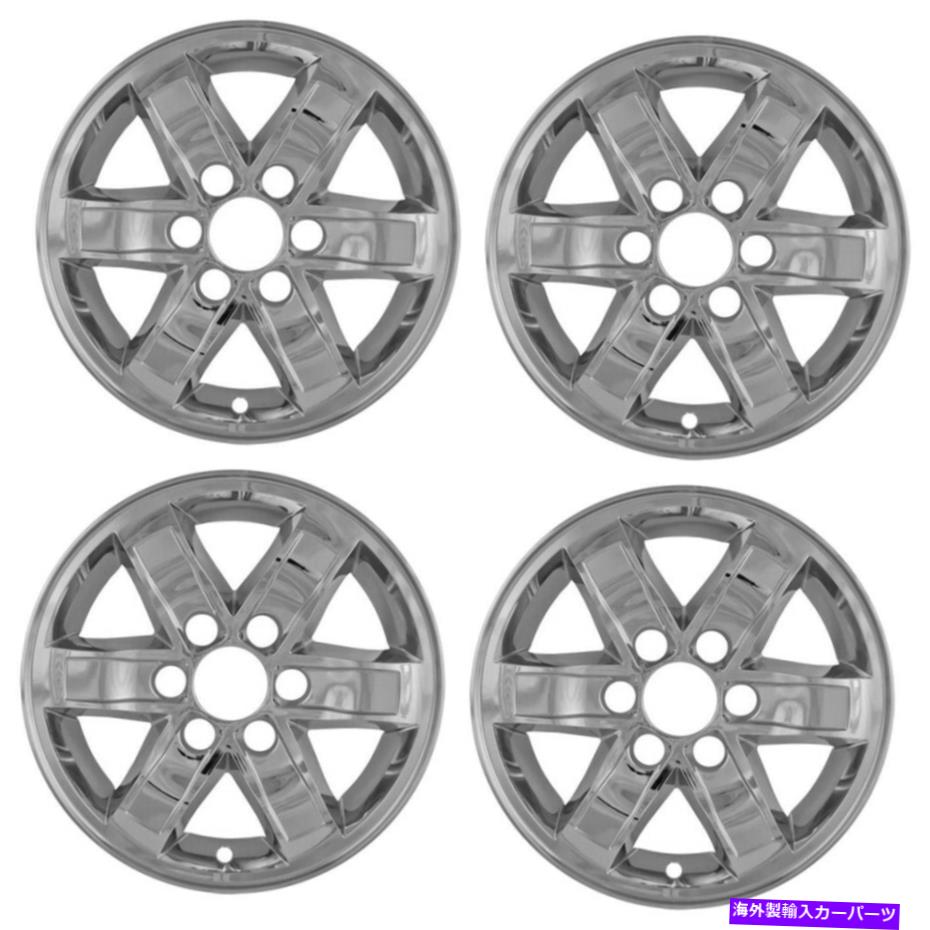 Wheel Covers Set of 4 4 CHROME 17\
