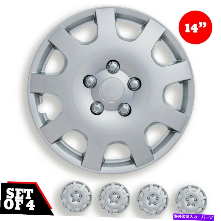 Wheel Covers Set of 4 ユニバーサルフィットをインストールするには4ホイールキャップ14" ホイールカバーナポリシルバーABS簡単のセット Set Of 4 Hubcaps 14" Wheel Cover Naples Silver ABS Easy To Install Universal Fit 【並行輸入品】｜カスタムパーツ WORLD倉庫