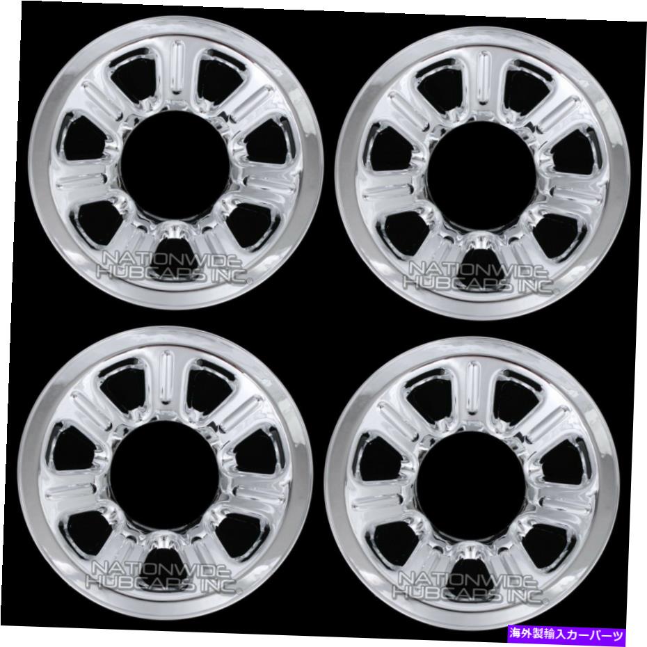 Wheel Covers Set of 4 4 2001-2010マツダトラック15\