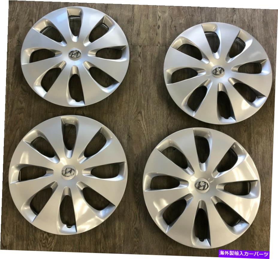 国内正規品通販 Wheel Covers Set Of 4 ハブキャップホイールカバーは全15 4の現代製鉄ホイールセットに適合します Hub Cap Wheel Cover Fits All 15 Hyundai Steel Wheel Set Of 4 毎日新作アイテム入荷中 Pancakeswap Finance Approc Com