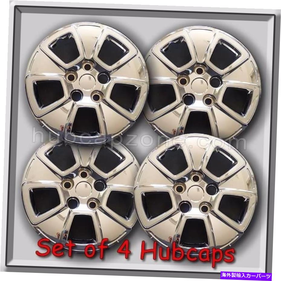 Wheel Covers Set of 4 4クローム15\
