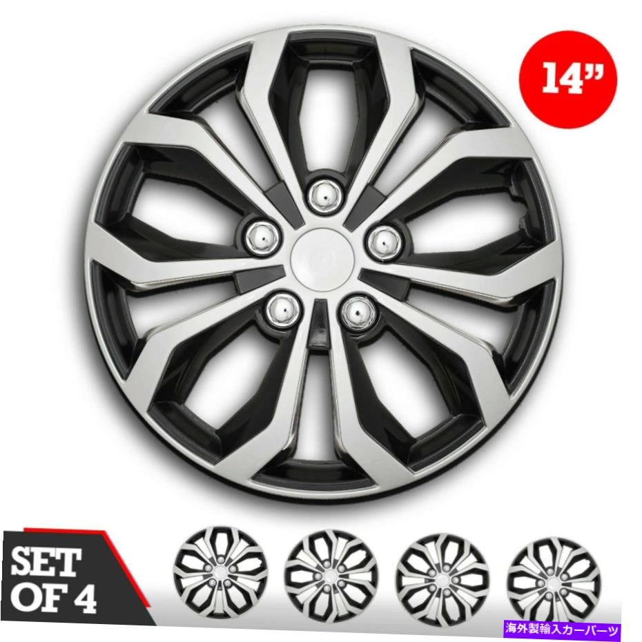 Wheel Covers Set of 4 4つのホイールキャップ14\