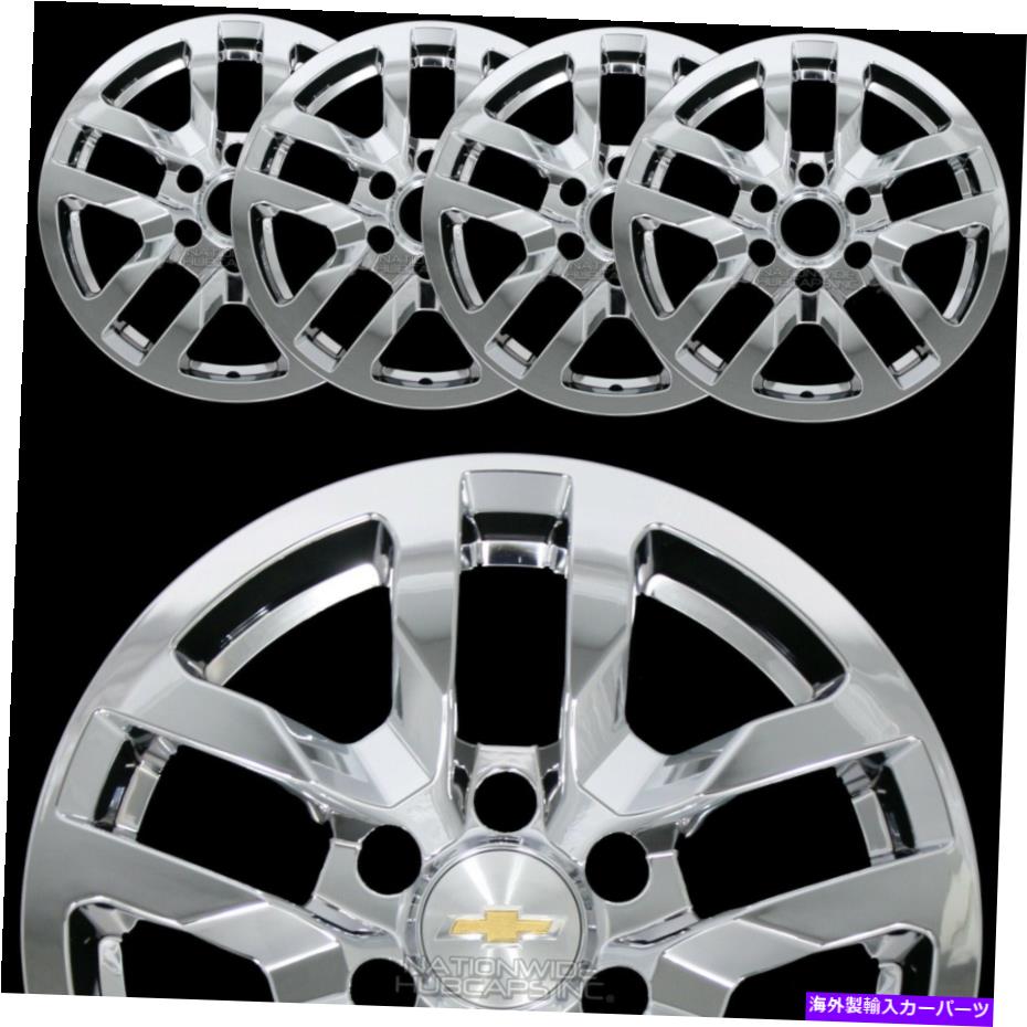 Wheel Covers Set of 4 4クローム2019年から2021年SILVERADO 1500 18\