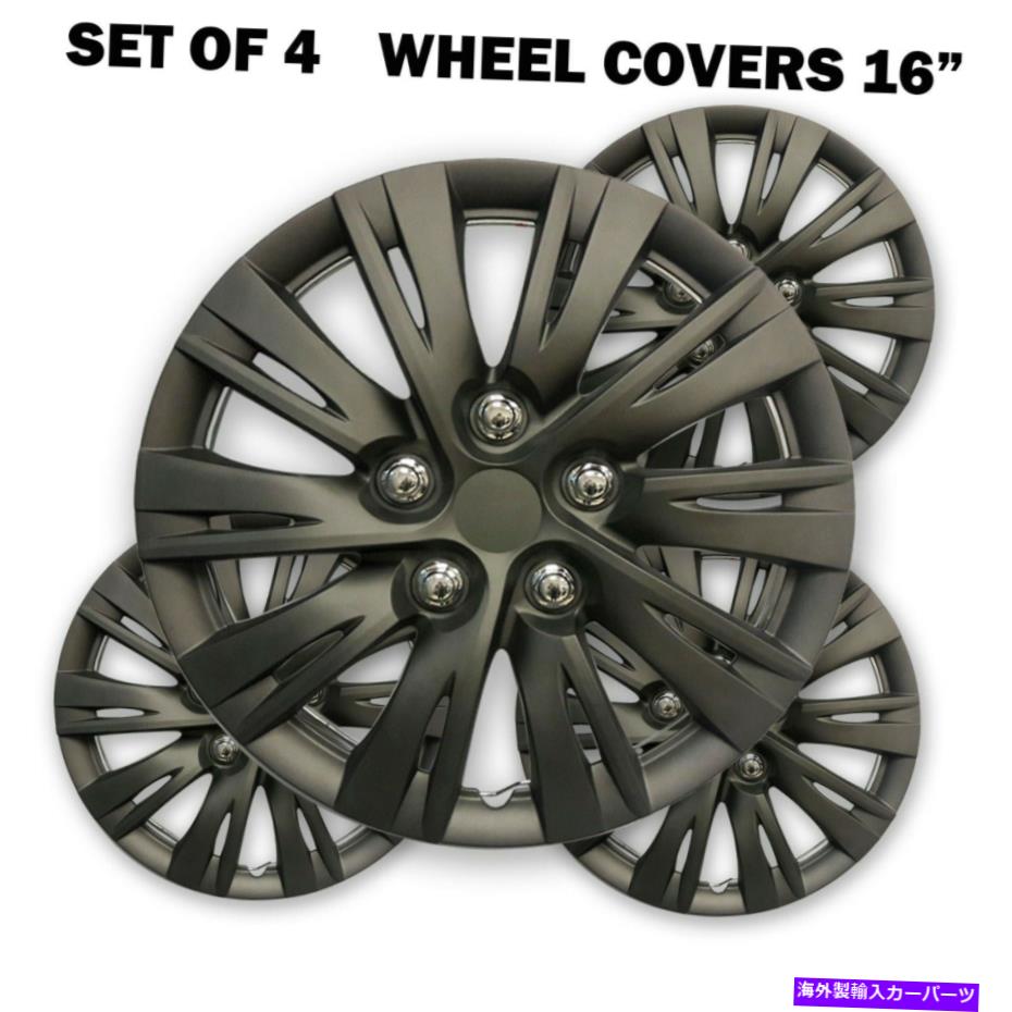 Wheel Covers Set of 4 HS 45.690ホイールは、ハブは4のマット・木炭16" の設定をキャップカバー HS 45.690 Wheels Covers Hub Caps Matt Charcoal 16" Set of 4 【並行輸入品】｜カスタムパーツ WORLD倉庫
