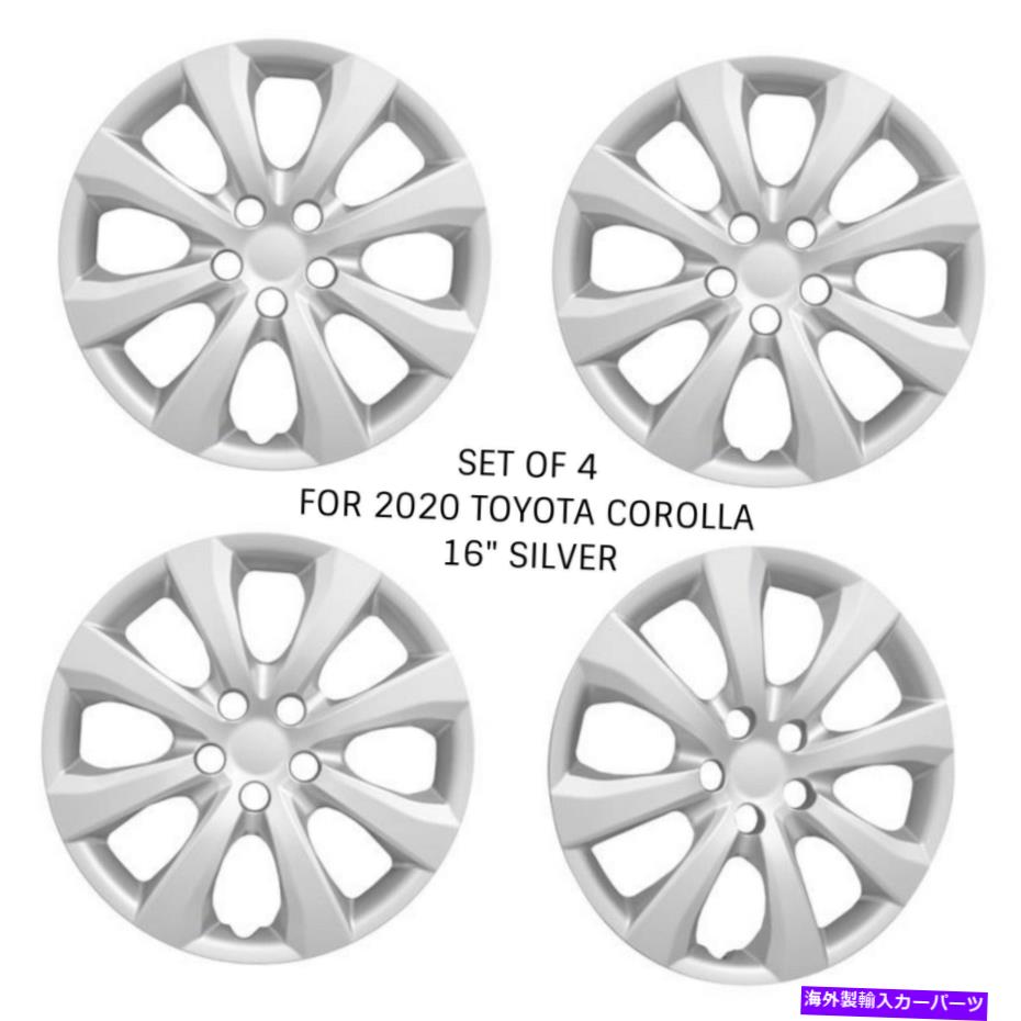 Wheel Covers Set of 4 新しいホイールは、ホイールキャップカバー4の2020トヨタカローラ16\