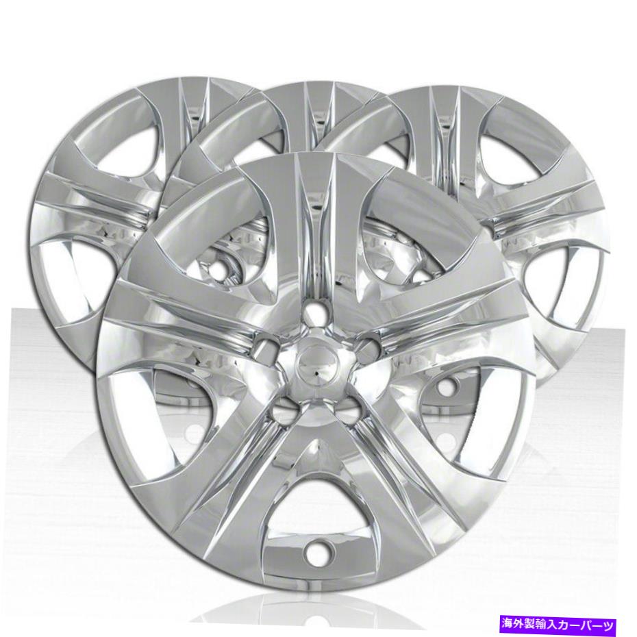 Wheel Covers Set of 4 2013-2016トヨタRAV4 5スポーク17インチ用4本のホイールカバーのセット - クローム Set of 4 Wheel Covers for 2013-2016 Toyota Rav4 5 Spoke 17 inch - Chrome 【並行輸入品】