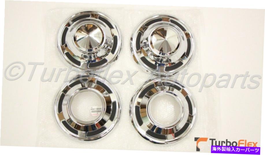 Wheel Covers Set of 4 トヨタランドクルーザー1969-1984 FJ40 4の純正ホイールカバーハブキャップセット Toyota Land Cruiser 1969-1984 FJ40 Genuine Wheel Cover Hub Cap Set of 4 【並行輸入品】