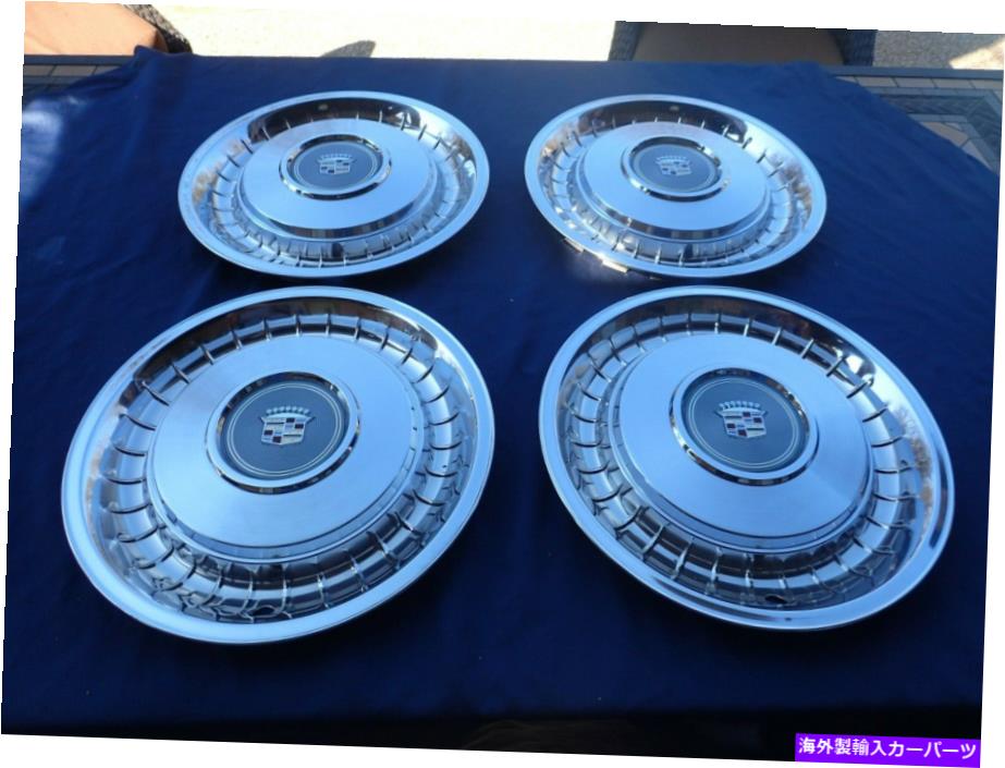 Wheel Covers Set of 4 1980年から1987年のキャデラックのホイールカバー、タービンスタイル、4セット、NOS！ハブキャップ 1980-87 Cadillac wheel covers, turbine style, set of 4, NOS! hub caps 【並行輸入品】