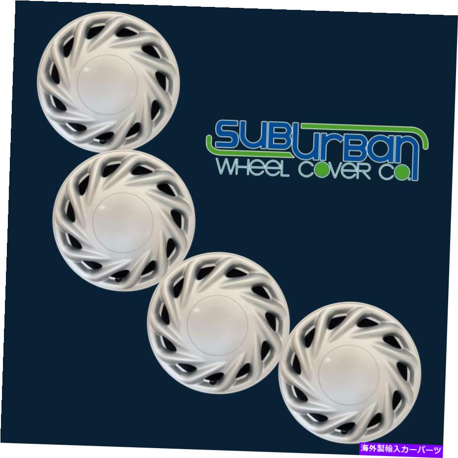 Wheel Covers Set of 4 真新しいユニバーサルデザイン15\