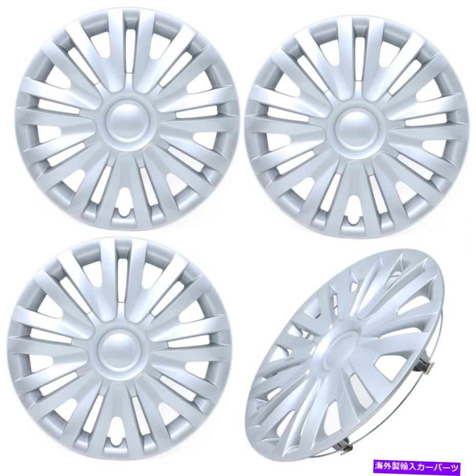 Wheel Covers Set of 4 15\