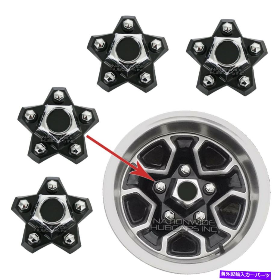 Wheel Covers Set of 4 4エルカミノモンテカルロラリーホイールセンターハブは、ブラックの5つ星ラグナットカバーキャップ 4 El Camino Monte Carlo Rally Wheel Center Hub Caps Black 5 Star Lug Nut Covers 【並行輸入品】