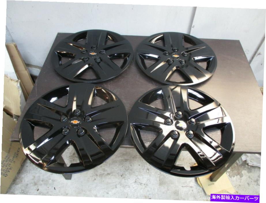 Wheel Covers Set of 4 4新しい2010 10 2011 11インパラ17" のセットは、ホイールキャップホイールは、3288ブラックカバー Set of 4 New 2010 10 2011 11 Impala 17" Hubcaps Wheel Covers Black 3288 【並行輸入品】｜カスタムパーツ WORLD倉庫