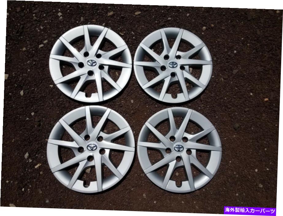 Wheel Covers Set of 4 2015プリウス16" ホイールは、ホイールキャップ61165カバー4新しい2012 2013 2014のセット Set of 4 New 2012 2013 2014 2015 Prius 16" Wheel Covers Hubcaps 61165 【並行輸入品】｜カスタムパーツ WORLD倉庫
