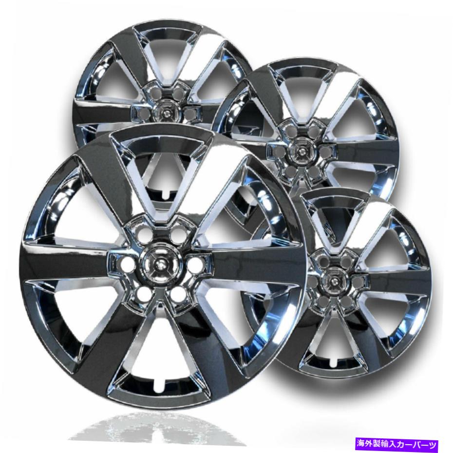 Wheel Covers Set of 4 4 20\