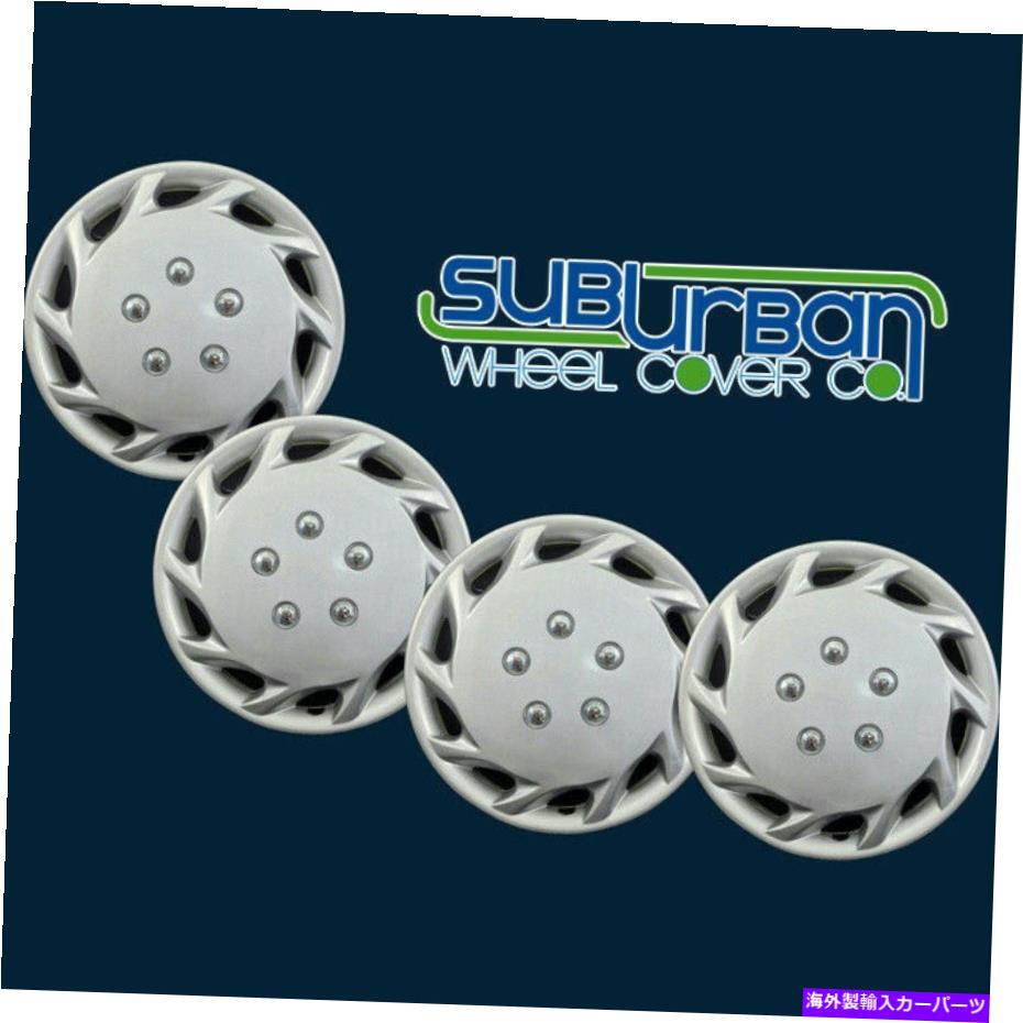 Wheel Covers Set of 4 1997-1999トヨタカムリスタイル＃B877-14S 14\